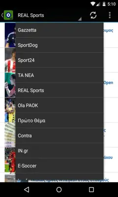 Live Greece Sports News Free android App screenshot 0